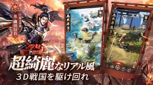 战国最强传说手游中文版