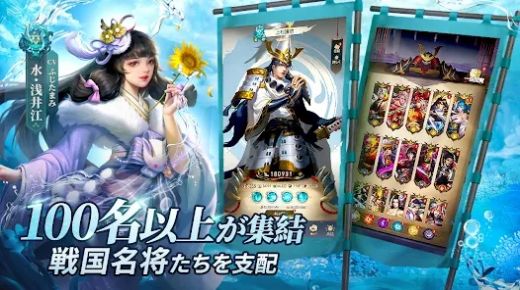 战国最强传说手游中文版