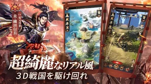 战国最强传说手游中文版