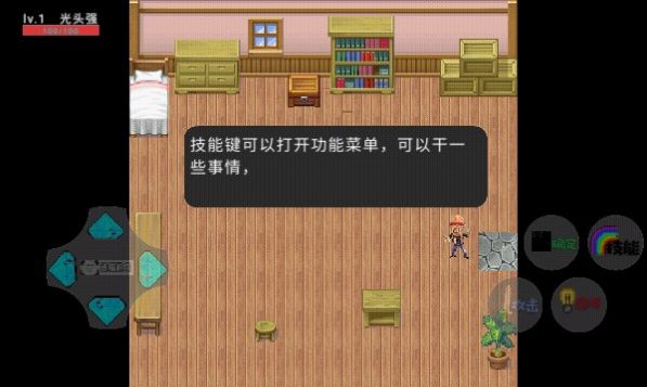 狗熊岭危机下载无敌版手机版
