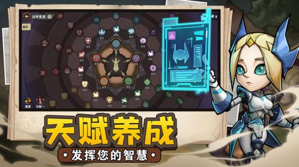 代号战车游戏正版