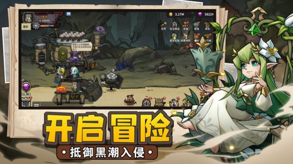 代号战车游戏正版