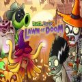 PvZ TV末日草坪PAK自制魔改版下载安装手机版