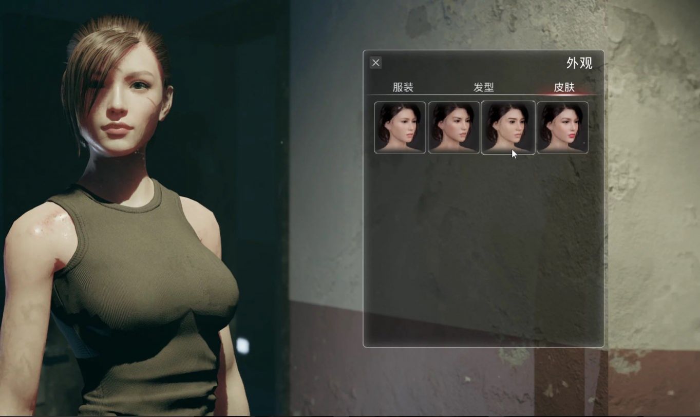 致命解药手游安装无敌版最新版