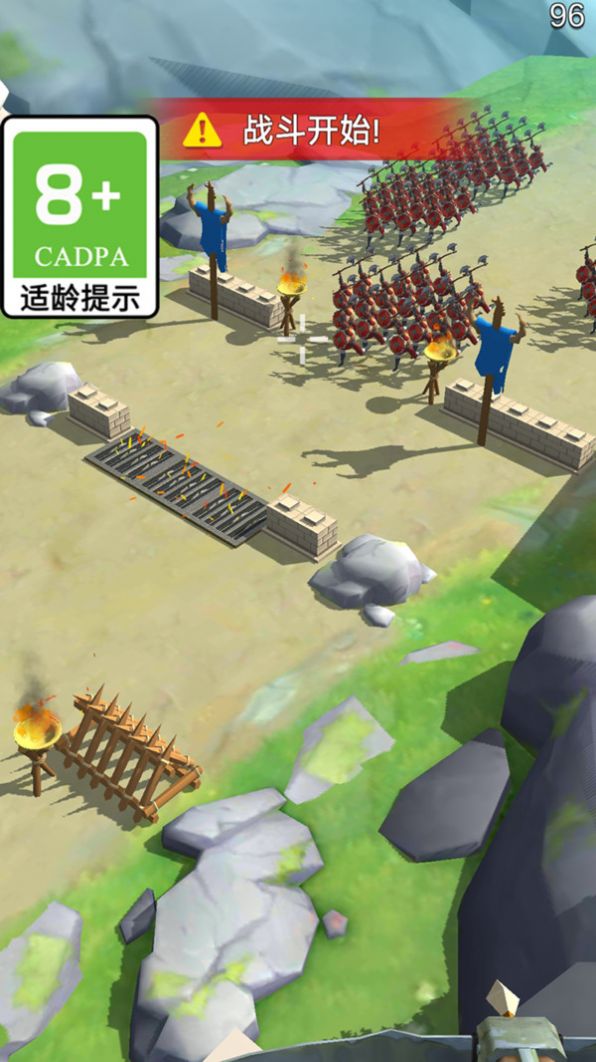 保卫大家园游戏版