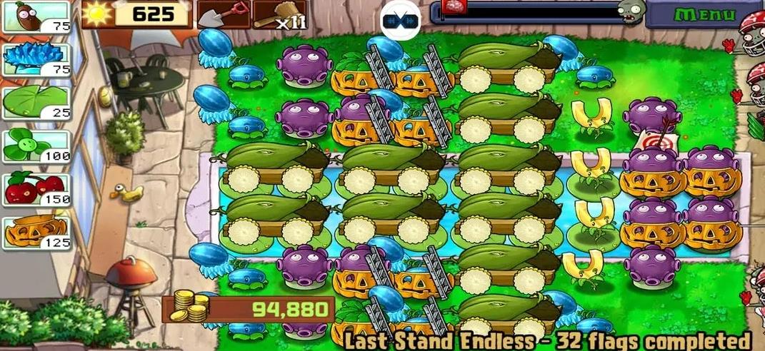 植物大战僵尸1hd版安卓下载付费版