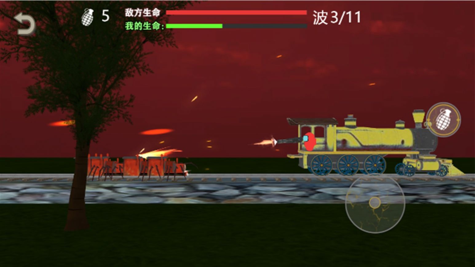 雷霆突袭战场游戏手机版