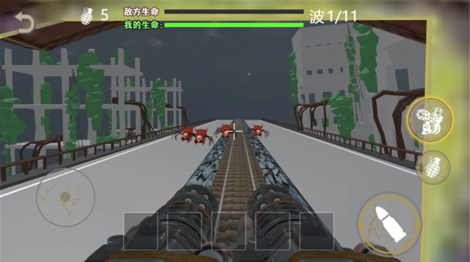 雷霆突袭战场游戏手机版