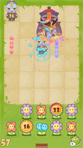 花花僵尸无敌版游戏下载安装