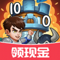勇闯妖塔游戏正版红包版