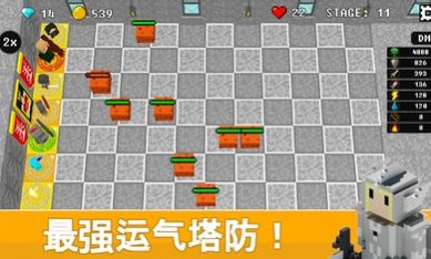 不可攻略运气塔防2游戏最新版