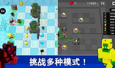 不可攻略运气塔防2游戏最新版