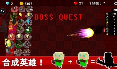 不可攻略运气塔防2游戏最新版