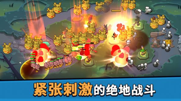 币币骑士手游最新版