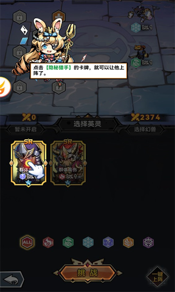 梦境之主游戏正版