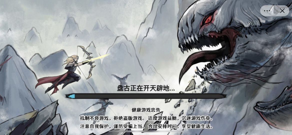 小兵自走棋游戏手机版