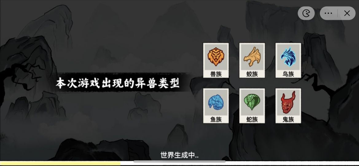 小兵自走棋游戏手机版