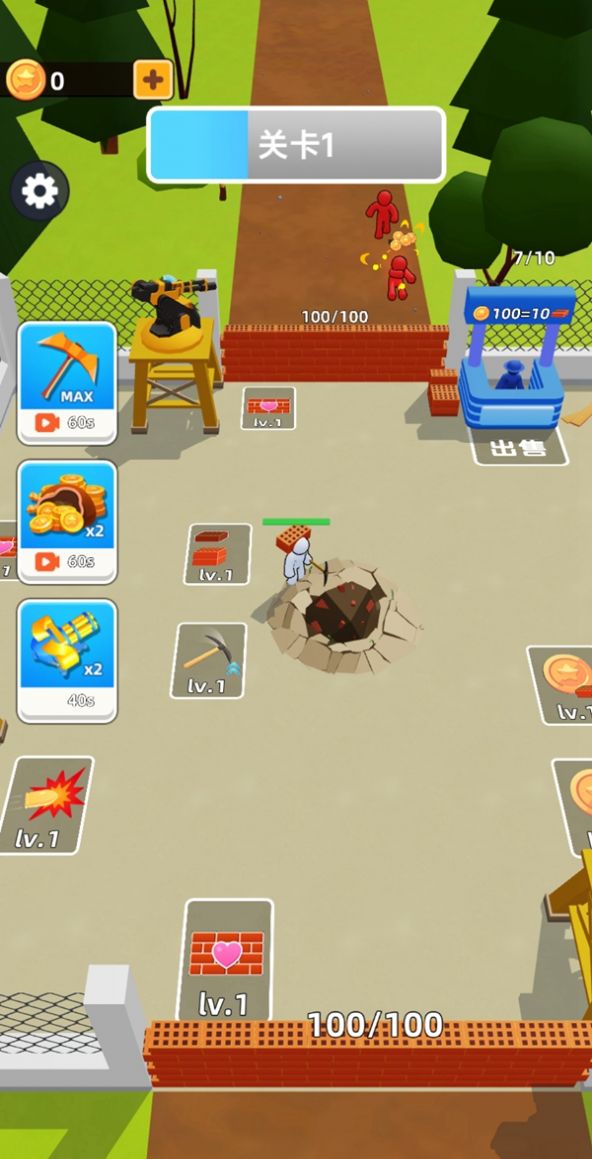 末日生存守护游戏手机版