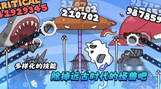 海贼王战舰手游下载安装