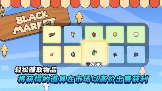 海贼王战舰手游下载安装