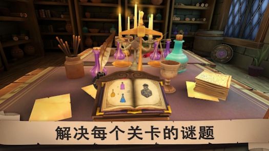 Angry King Scary Pranks游戏中文版