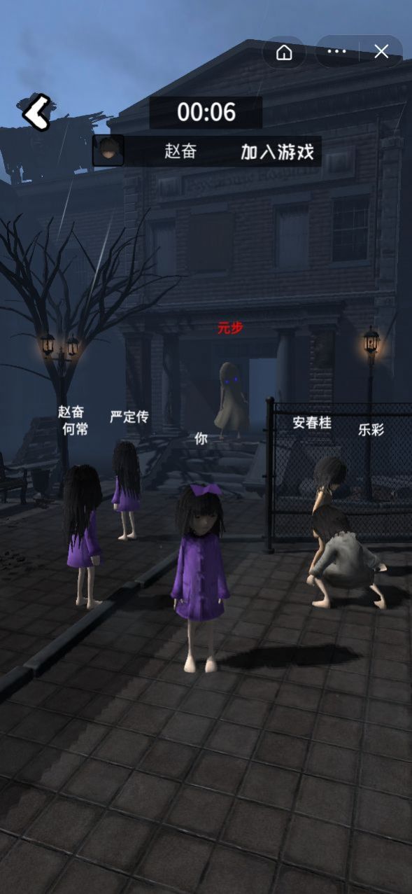 暴走小姐姐游戏内置菜单版
