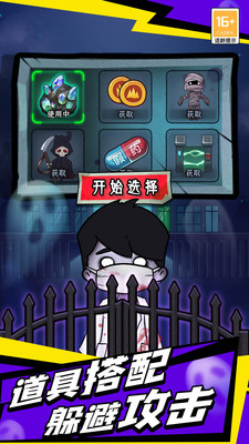 梦境发育金币不减反增最新版