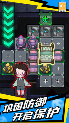 梦境发育游戏正版
