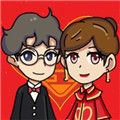 新婚派对游戏正版