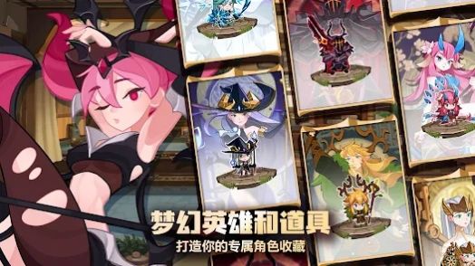 移动要塞军团手游正版