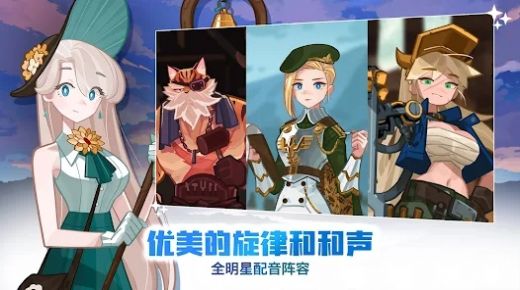 移动要塞军团手游正版