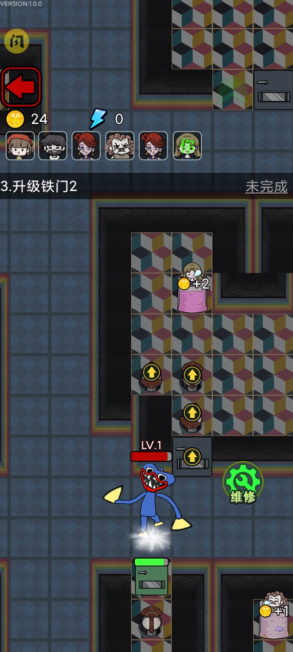 波比别进来游戏免广告最新版