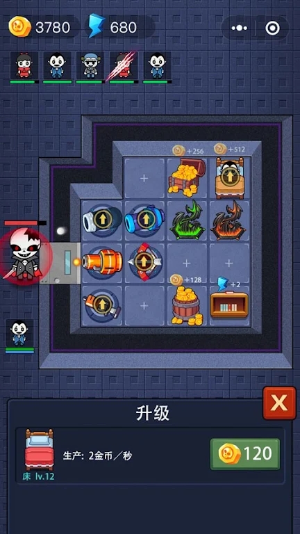 Haunted Dorm apk国际中文版