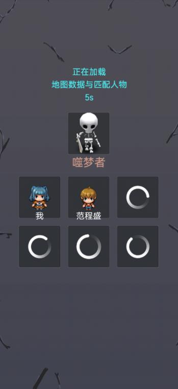 精灵与幽灵免广告最新版