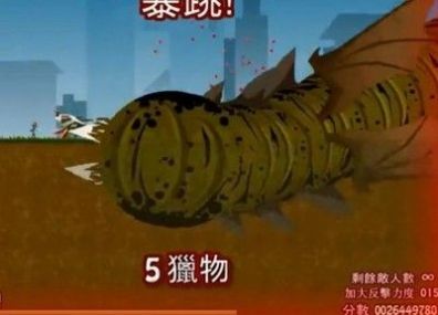 蠕虫大入侵小游戏免广告下载最新版2023