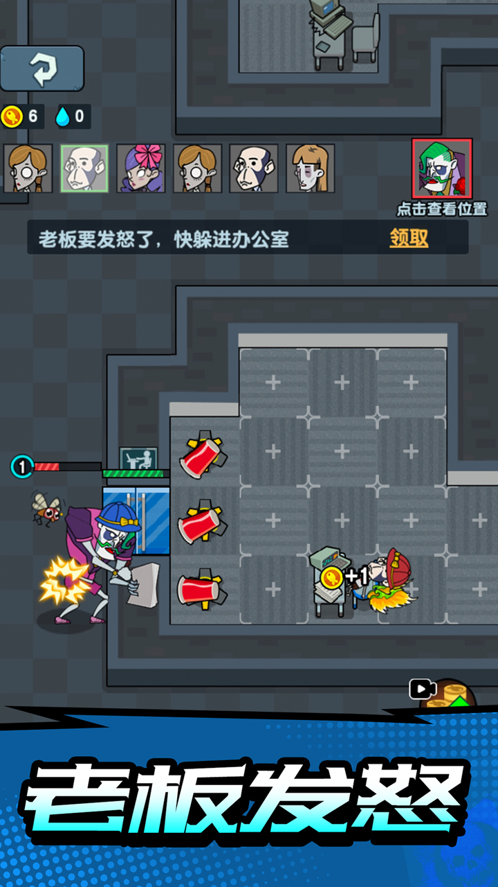 隐蔽战场游戏版