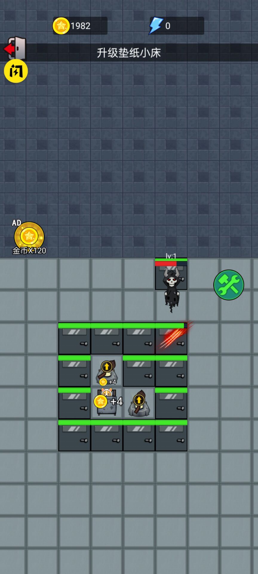 动物联盟大作战游戏免广告版