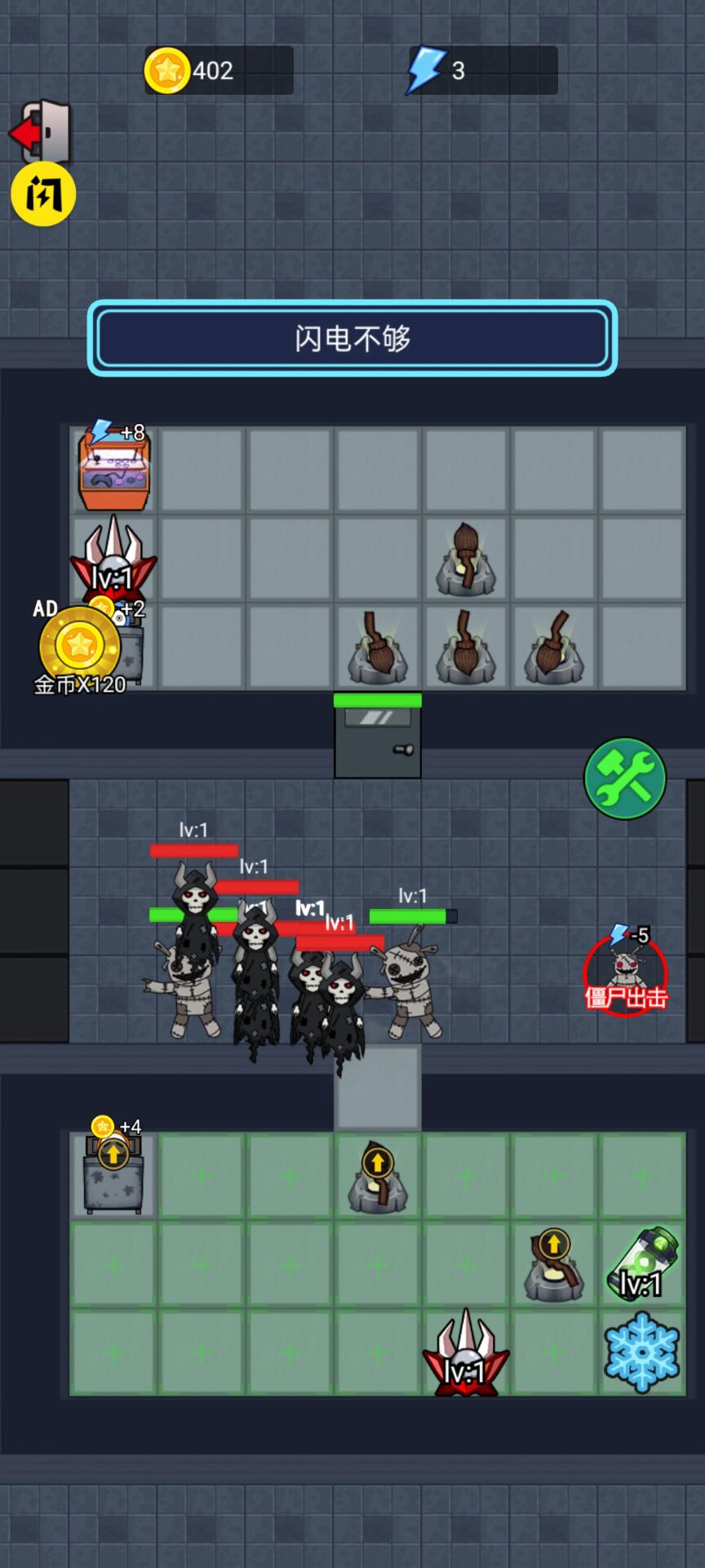 动物联盟大作战游戏免广告版