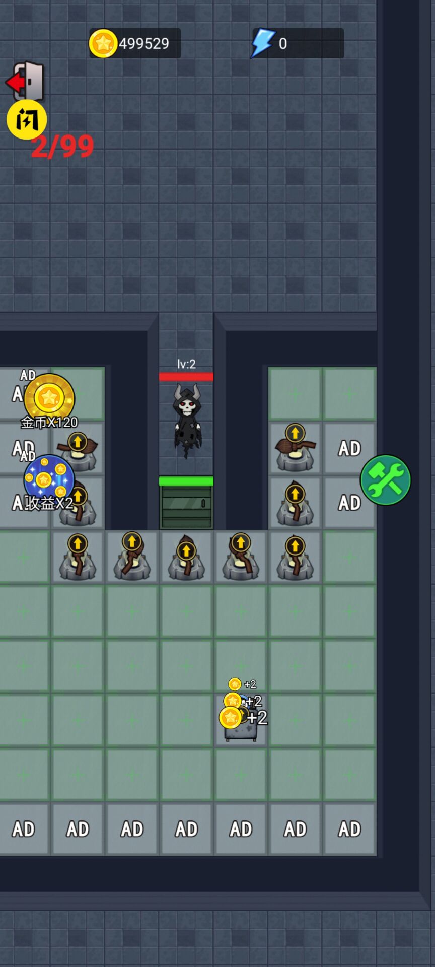 动物联盟大作战游戏免广告版