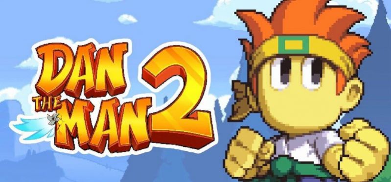 英雄丹2中文版下载内置菜单版(dan the man 2)