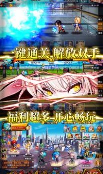 次神免广告下载内置菜单版