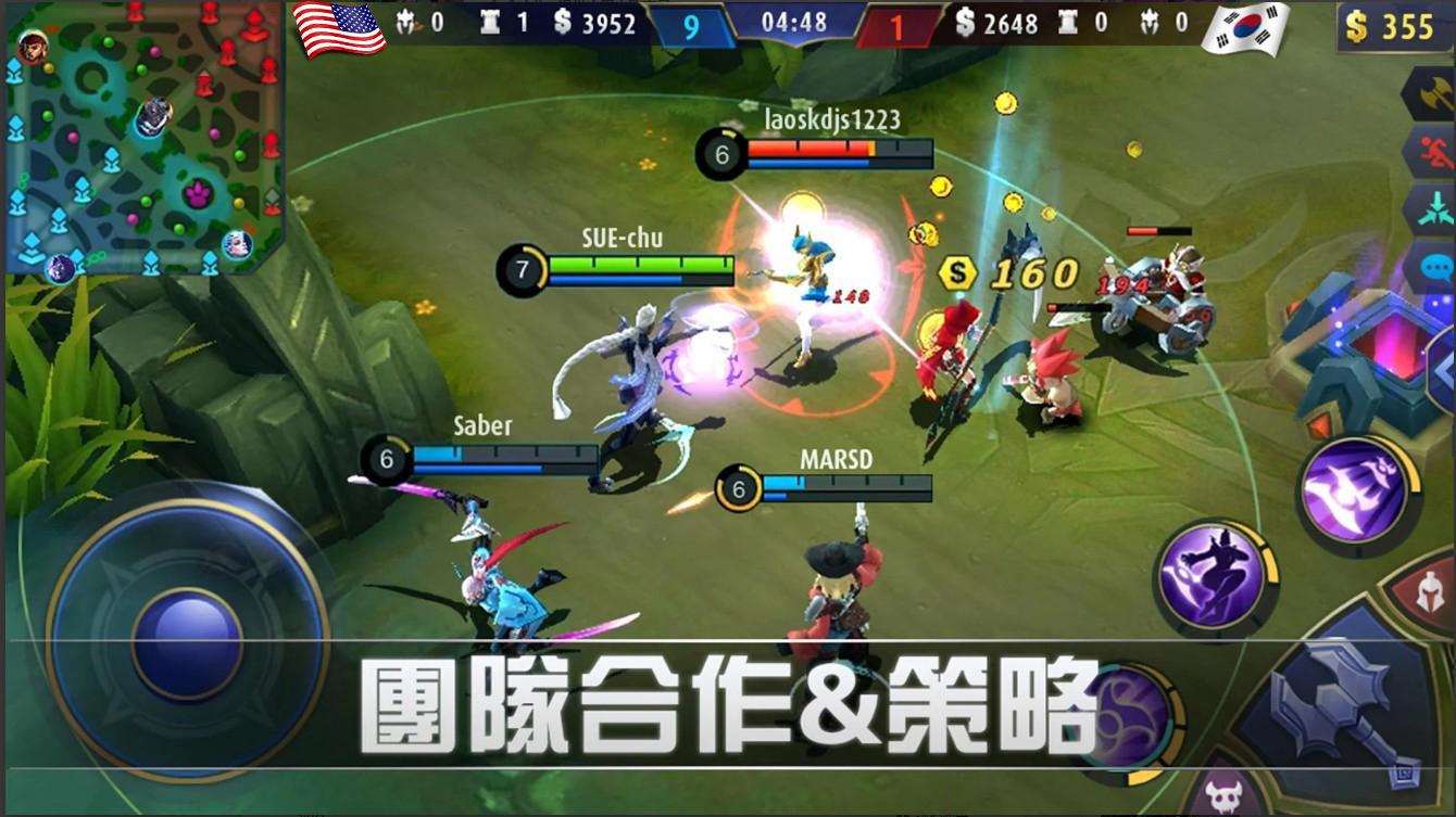 Mobile legnds2023国际服下载中文版最新版