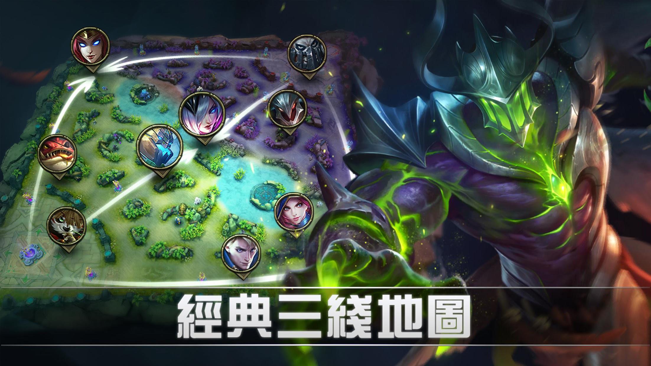 Mobile legnds2023国际服下载中文版最新版