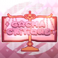 加查评论游戏最新版（gacha critique）