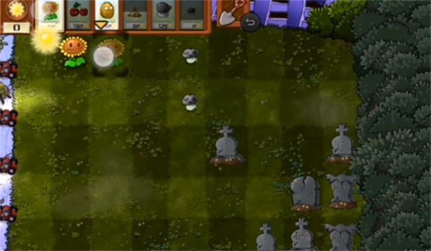 PVZ植物大战僵尸DAH版下载安卓手机版