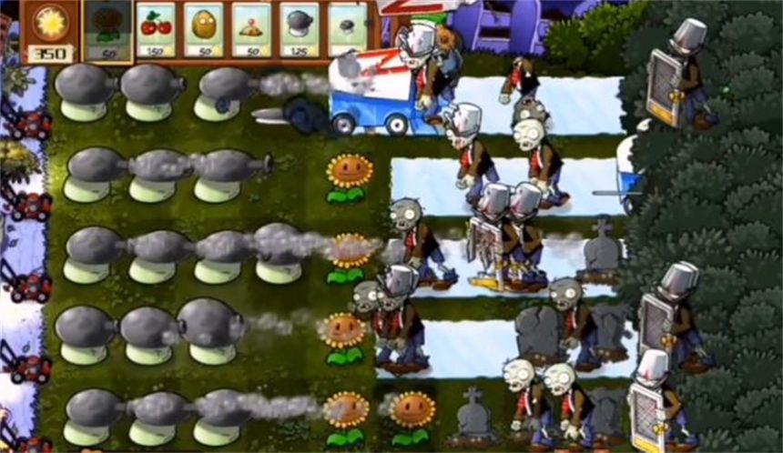 PVZ植物大战僵尸DAH版下载安卓手机版