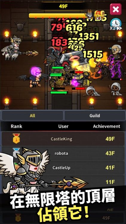 城堡大亨塔型RPG游戏内置菜单最新版