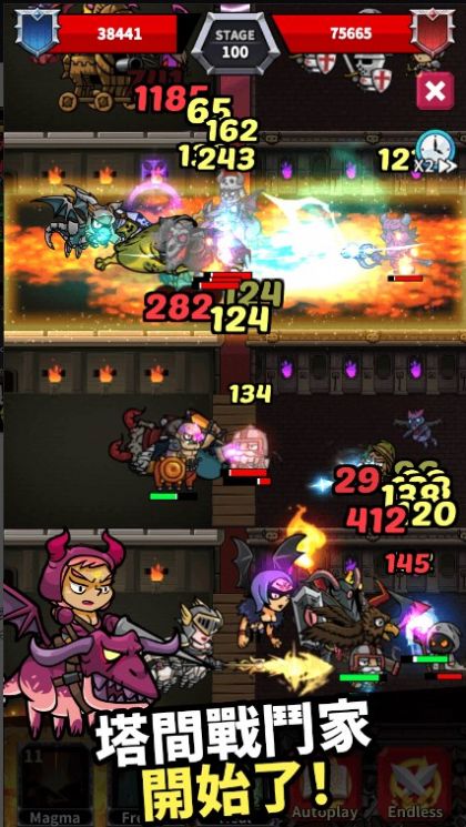 城堡大亨塔型RPG游戏内置菜单最新版
