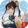 万法飞升录游戏内测版