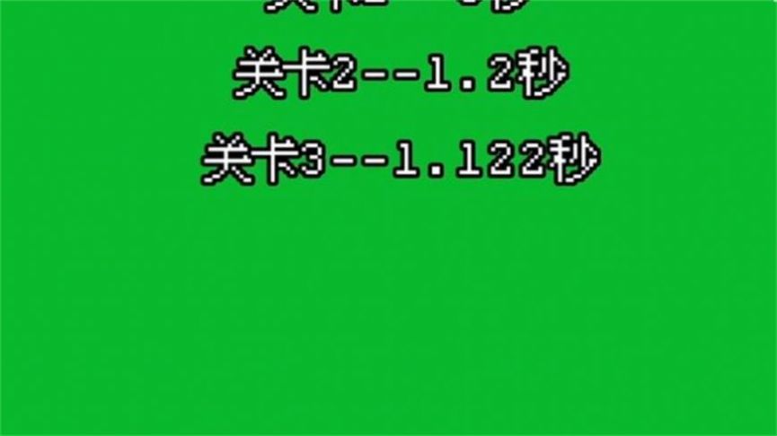 小鬼僵尸的人间冒险游戏手机版